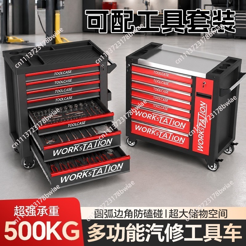 Workshop Tools Cabinet - Zware autoreparatie gereedschapswagen kan worden uitgerust