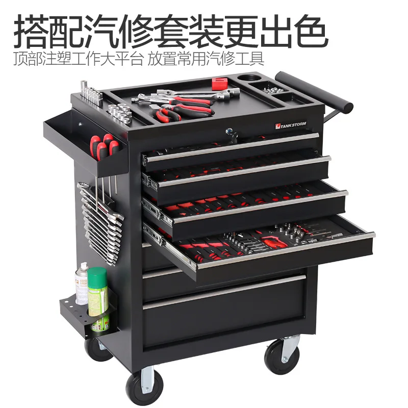 2026 5-laden gereedschapskar m - Workshop Tools Cabinet recensie en prijs