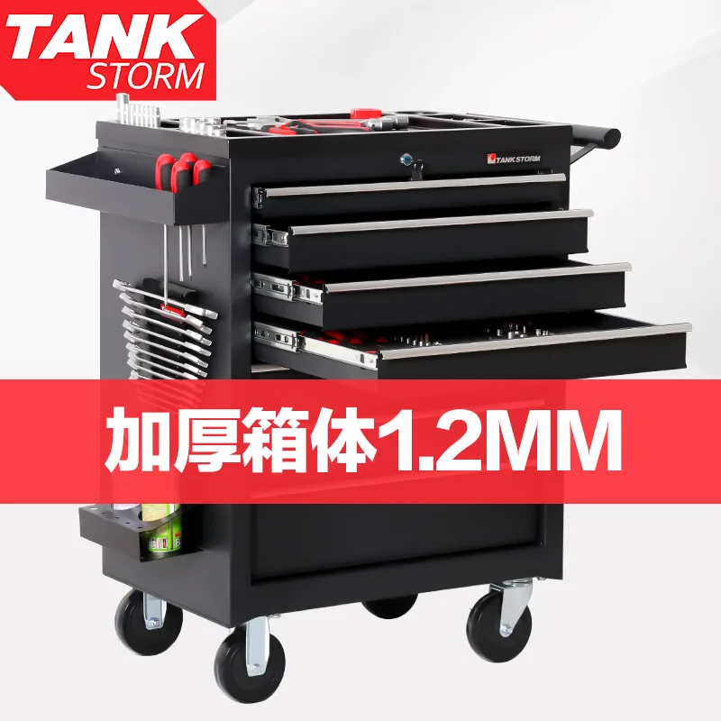 2026 5-laden gereedschapskar m - Workshop Tools Cabinet recensie en prijs