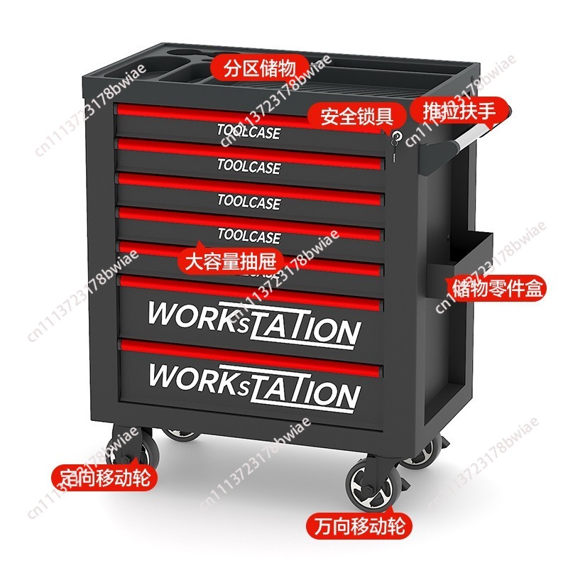 Zware autoreparatie gereedscha - Workshop Tools Cabinet recensie en prijs