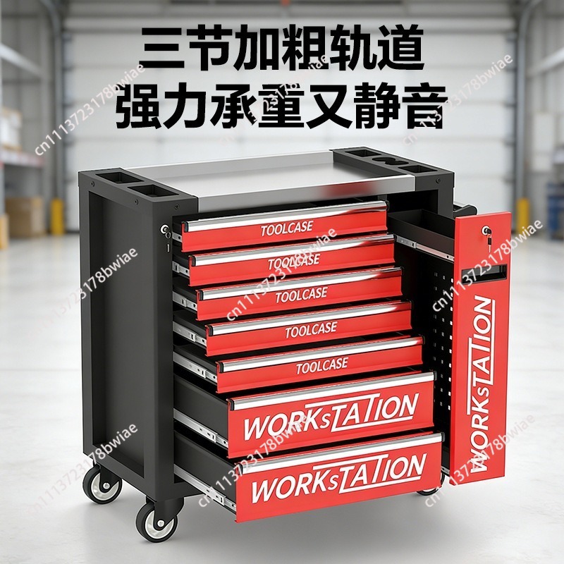 Zware autoreparatie gereedscha - Workshop Tools Cabinet recensie en prijs
